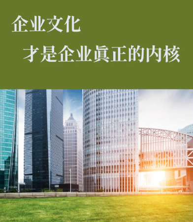 聚脲封端树脂在防水涂料中的作用机理与性能特点